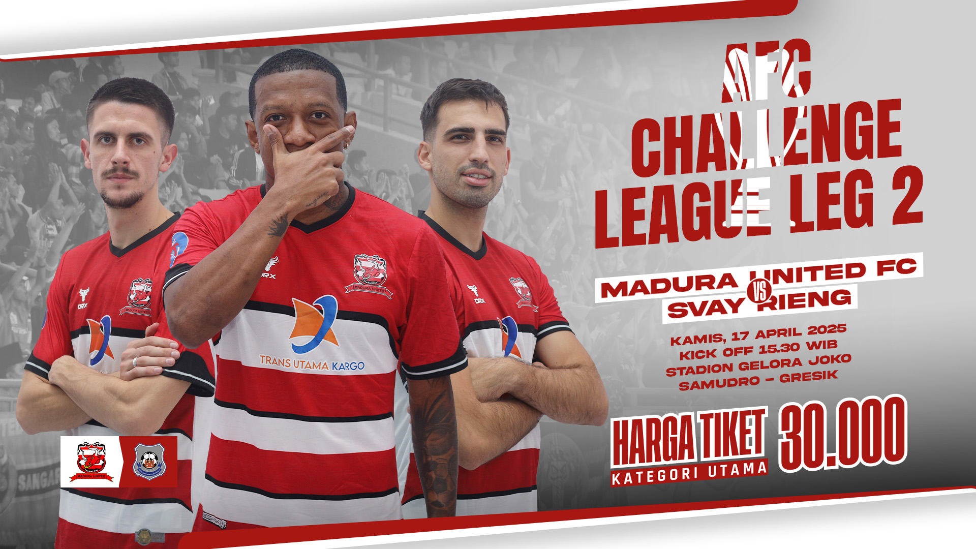 Product Event's images