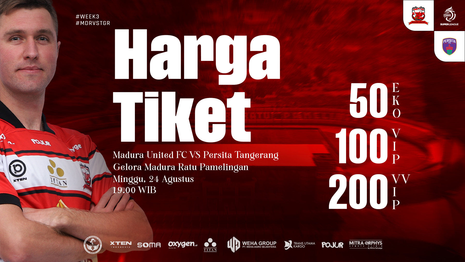 Product Event's preview