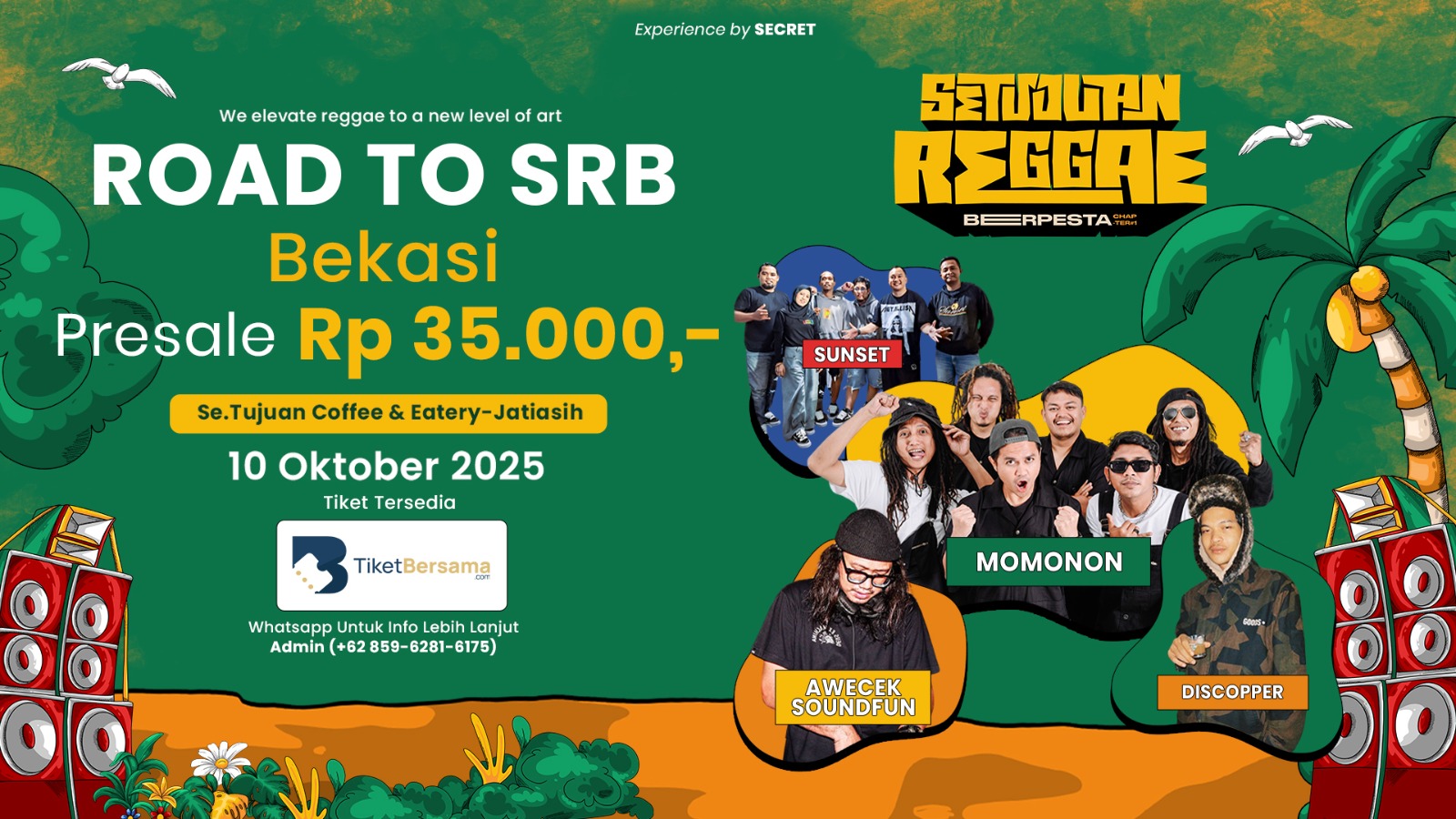 Product Event's preview