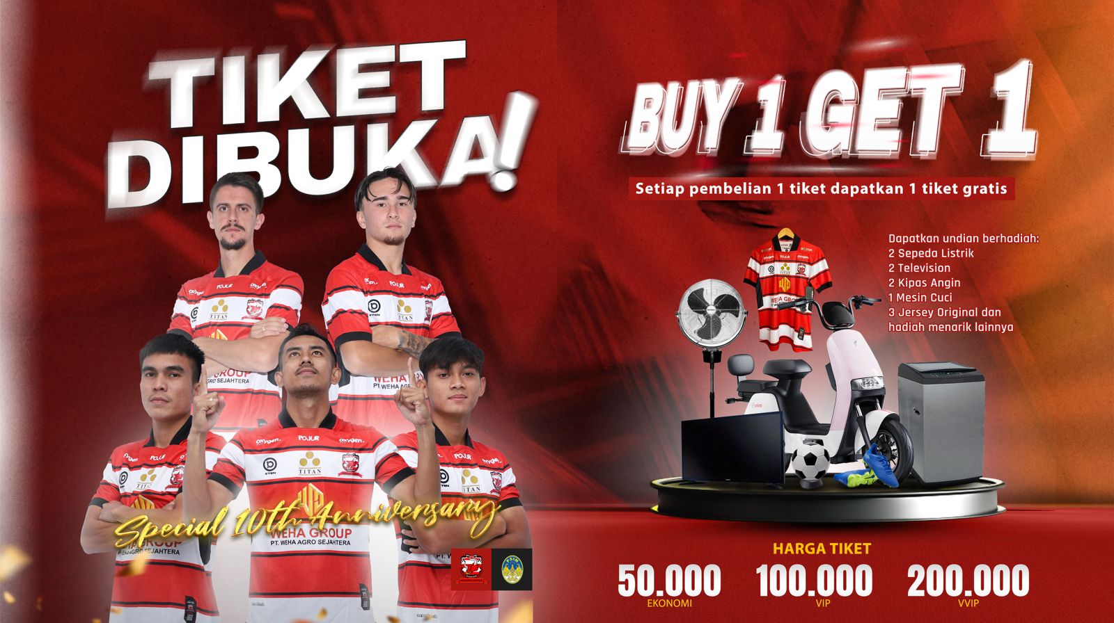 Product Event's preview