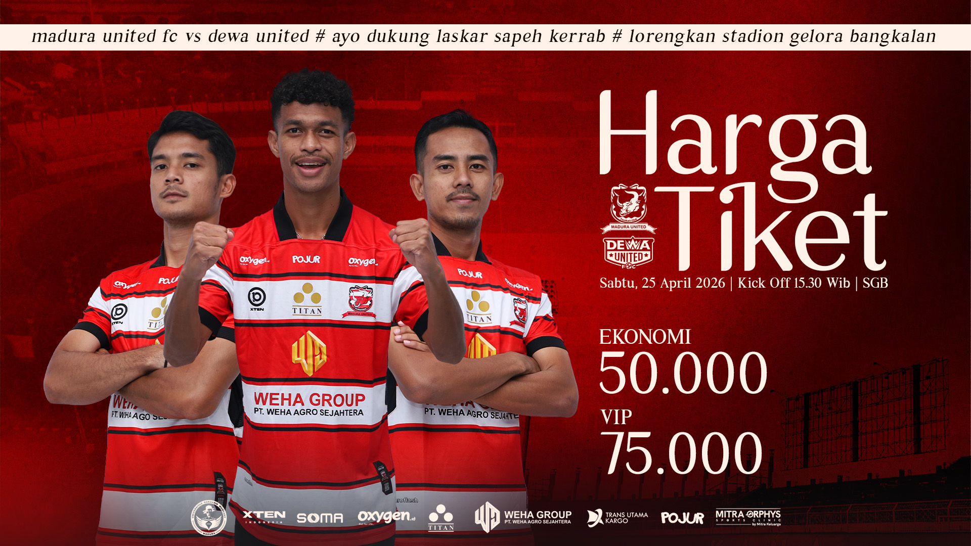 Product Event's preview